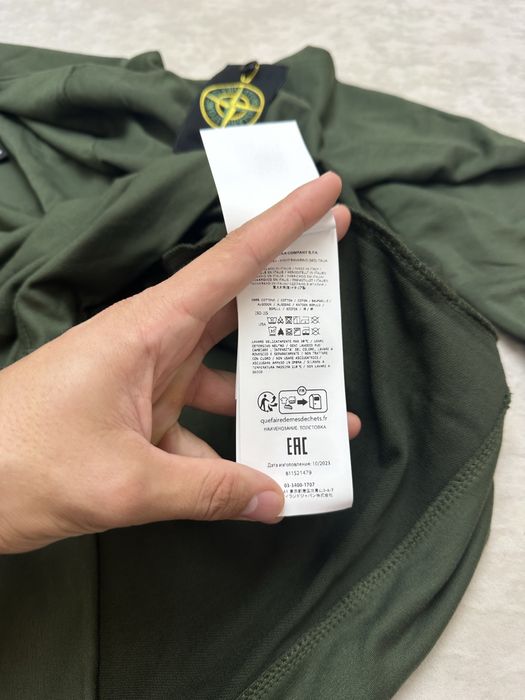 Хакі світшот Stone Island | Аунтефік ОЛХ ДОСТАВКОЮ!