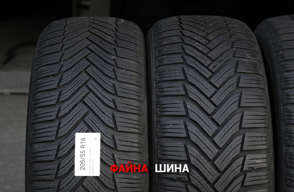 205/55 R16 Michelin Alpin 6, комплект зимових автошин