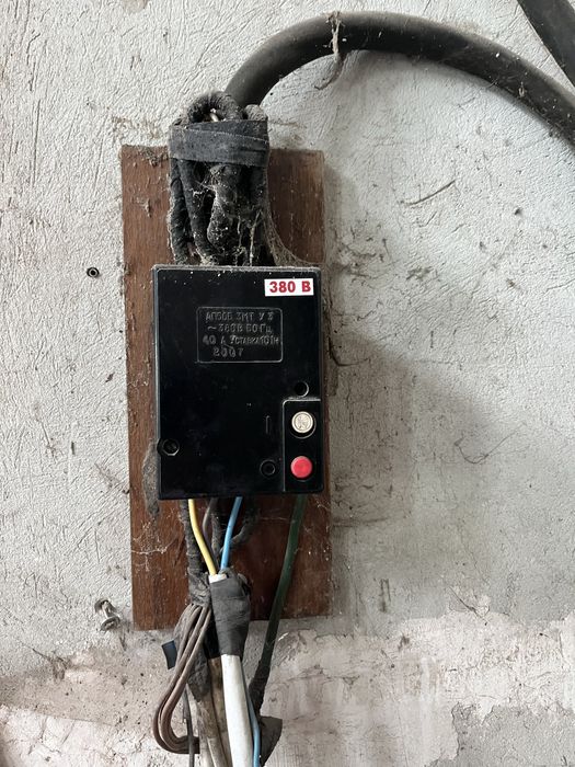 Commercial real estate at st. Zemelnaya ul (area 635 m²) - Atlanta.ua - photo 16