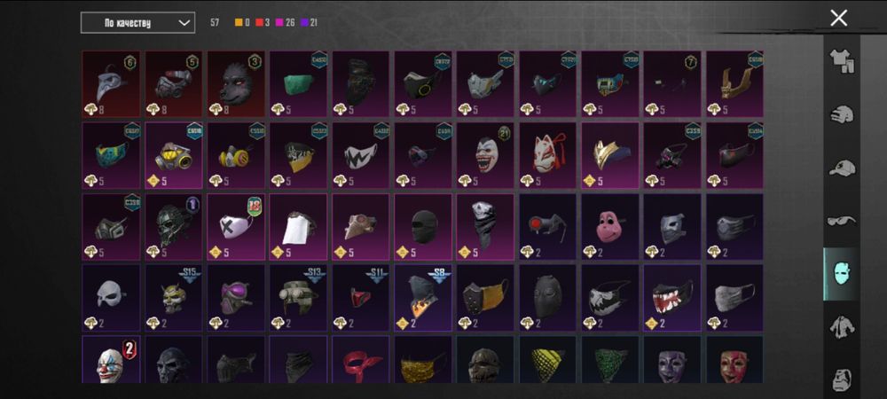 Акаунт в Pubg mobile