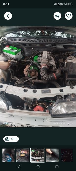 Продам цілим або по частям