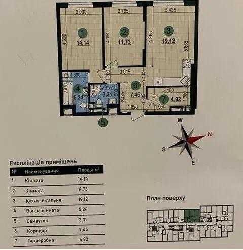 Продаж!!! 2-кімнатна квартира ЖК Варшавський 3 буд. 10.7