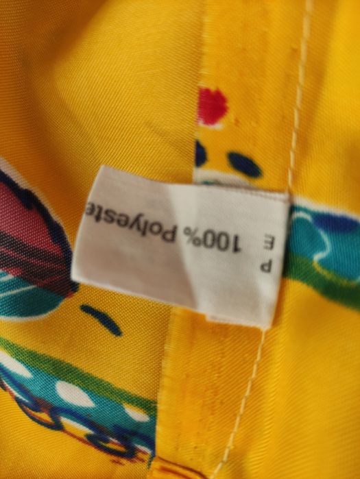 Підодіяльник жовтий полуторний