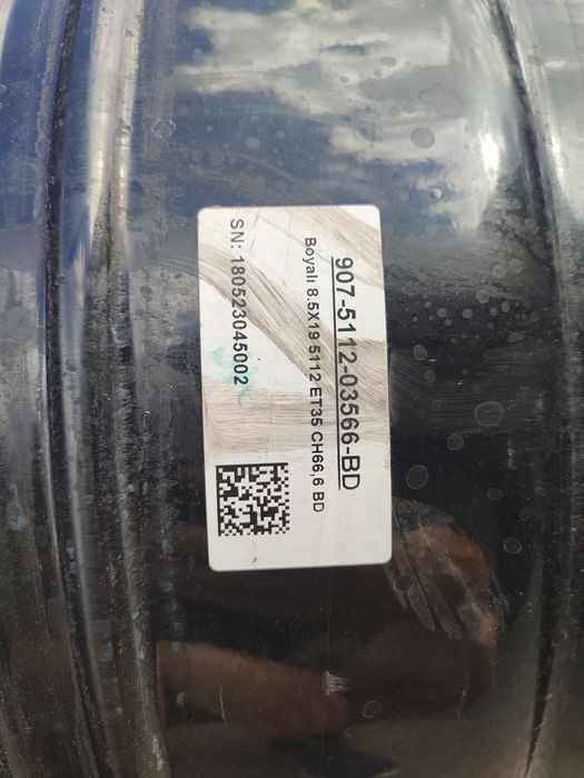 Диски 5/112 R19 Audi Q5 VW Mercedes