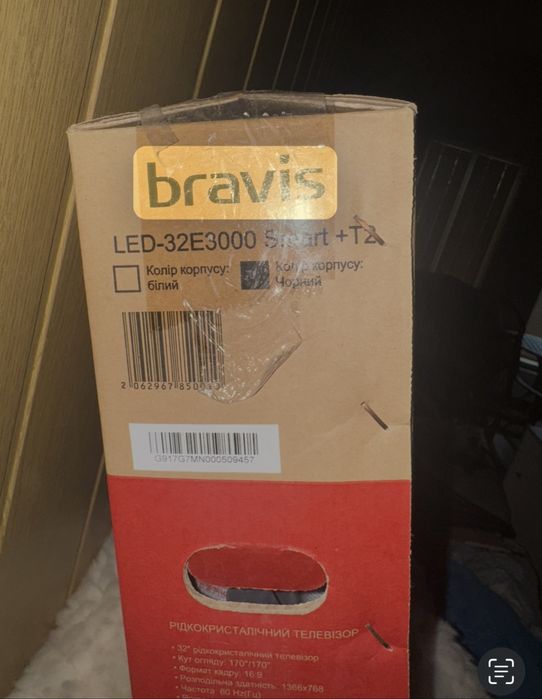 Bravis тв телевизор 32 полностью новый smart + t2