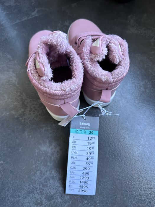 Zimowe ocieplane buty sinsay 29