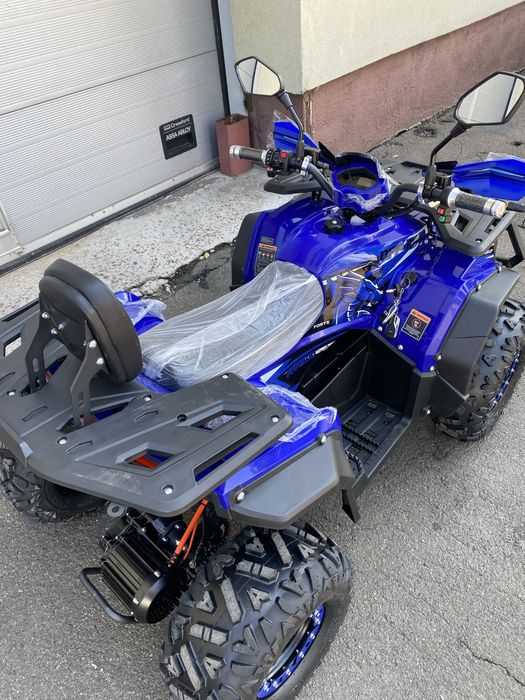 Квадроцикл електричний FORTE FFP1500