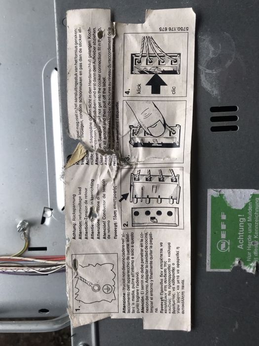 Прадом плиту духовку