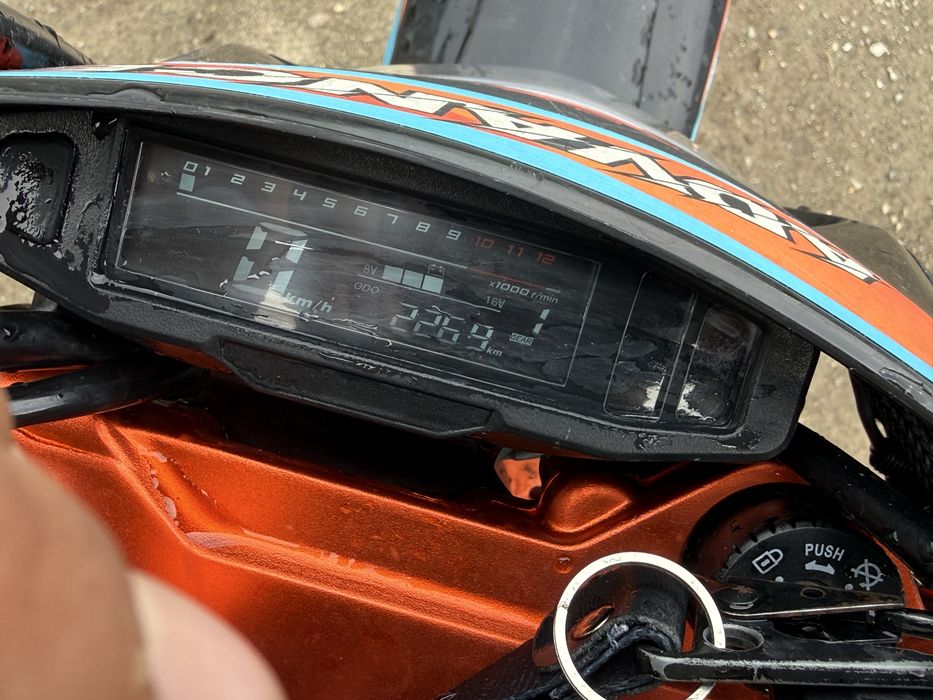 Kovi ADVANCE 250 2026