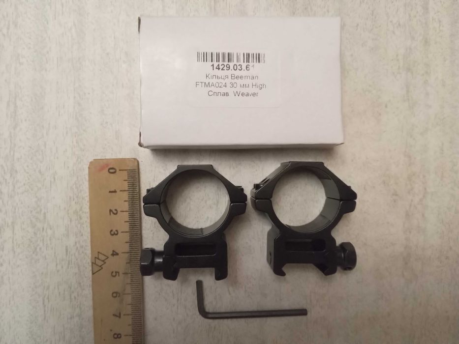 Кольца на прицел Vector Optics(Новые)