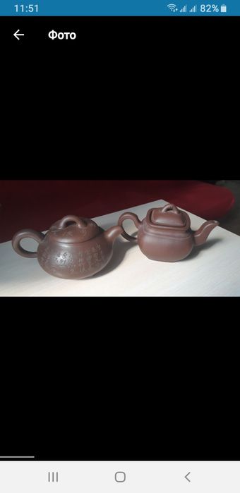 Тарелки,Чайник заварник,чугун исинские,Helfer, Стаканы Ikea Pokal