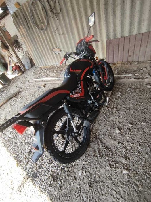 Продам мотоцикл  skydike