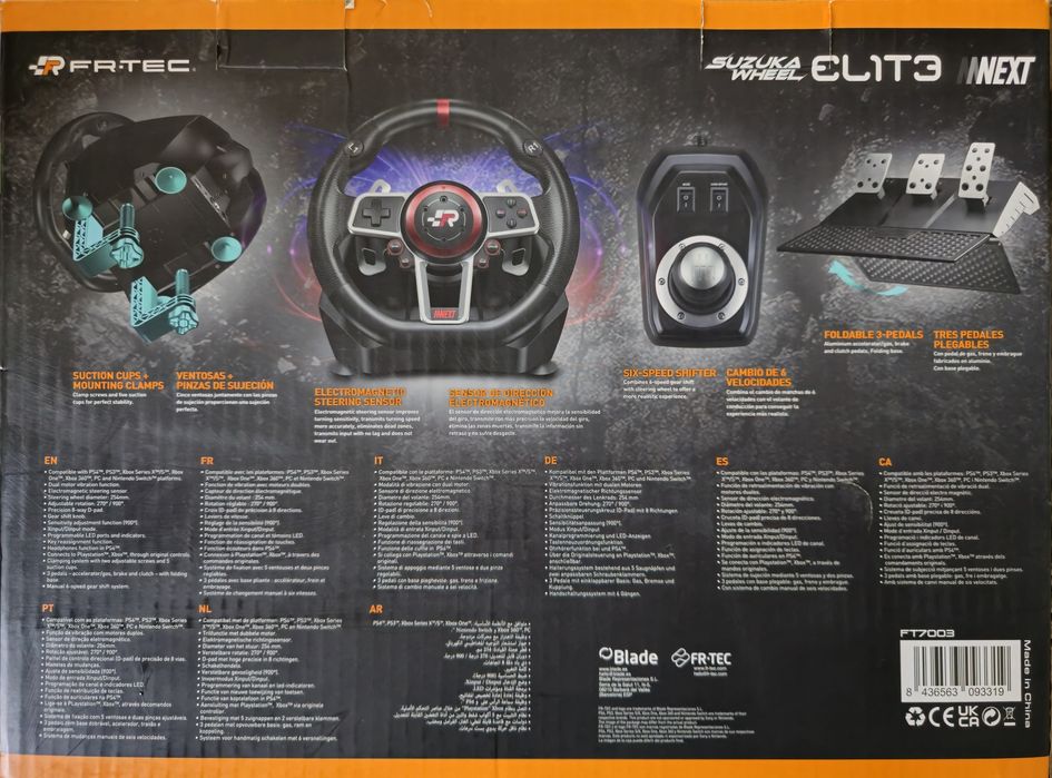 Volante Suzuka Wheel Elite