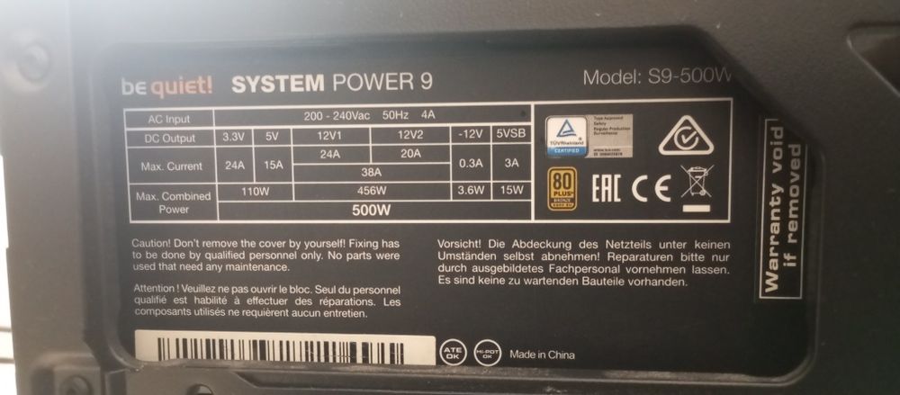 Блок живлення на 500 ват