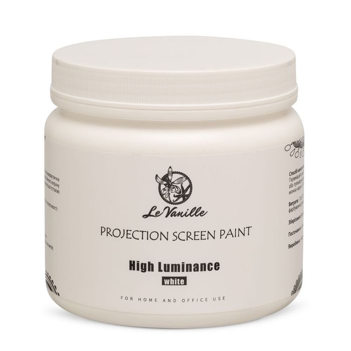 Проекційна фарба Le Vanille High Luminance Біла 0,75 л