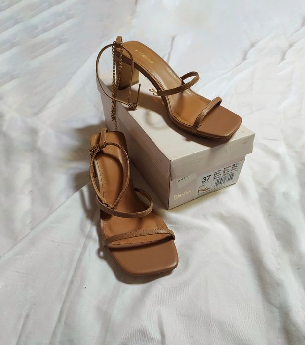 Sandałki brązowe kremowe DeeZee