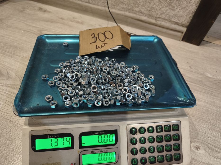 Продам кріплення м8