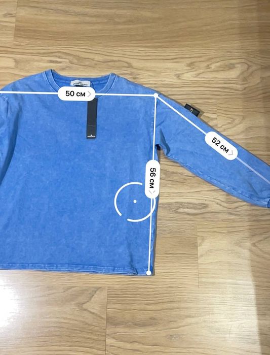 Stone Island Off-Dye