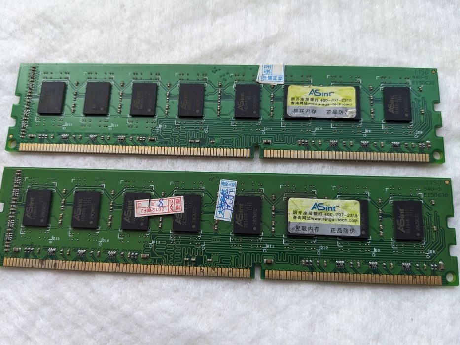 Оперативна пам'ять 4 ГБ DDR3 (2 шт)