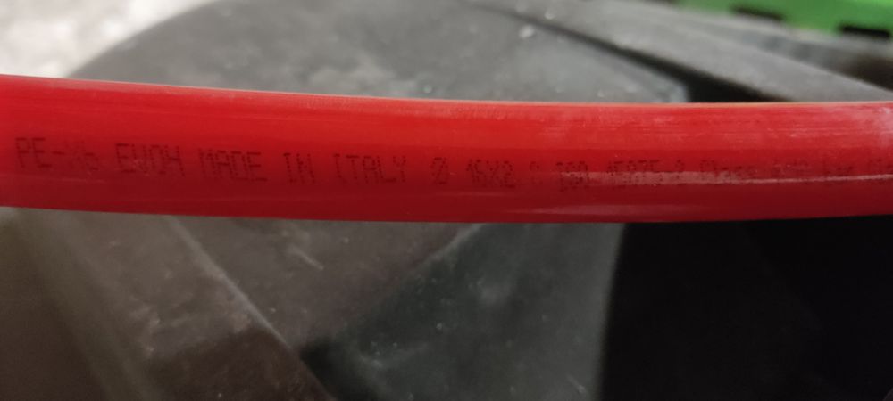 Продам трубу теплого пола