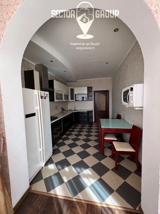 Яблунева, можна під Єоселю.