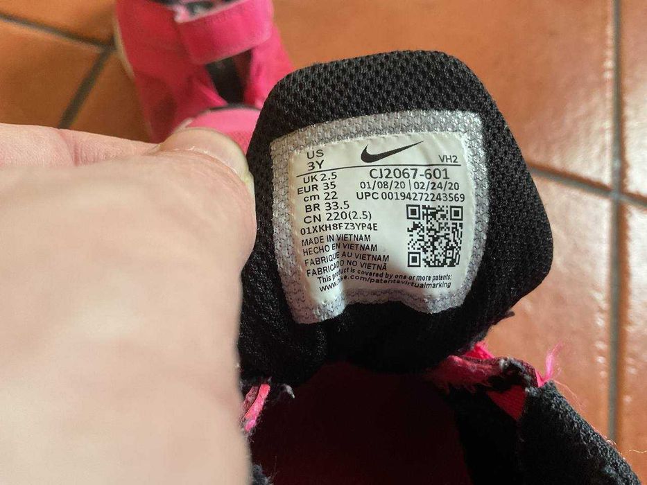 Кросівки для дівчинки NIKE