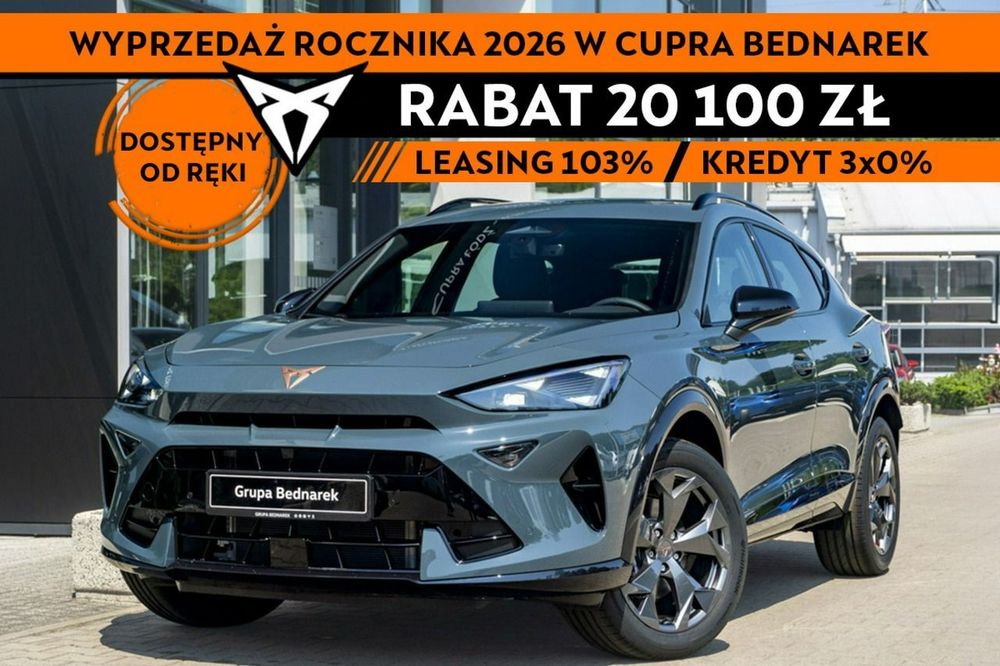 Cupra Formentor