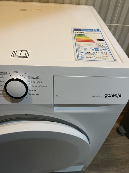 Сушильна машина Gorenje D845B
