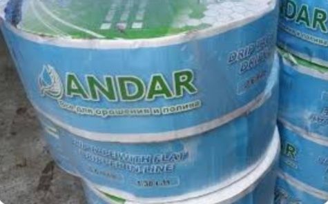 Капельная лента 1000м/1400грн