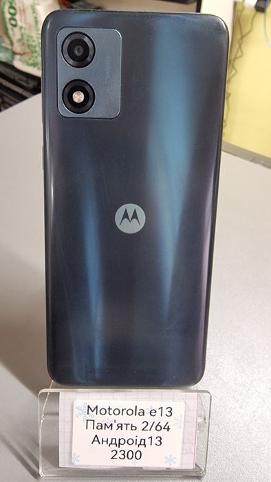 Продаю б/у телефоны