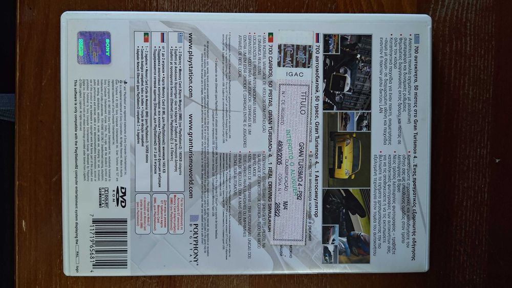 Gran Turismo 4 PS2