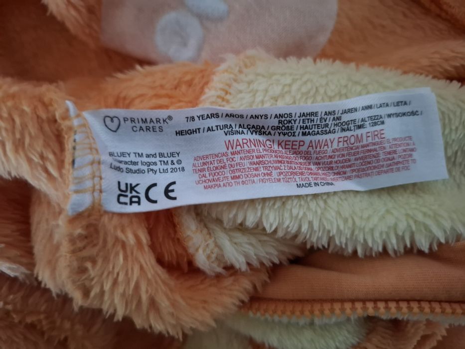 Pajacyk/ piżamka Bingo r. 128