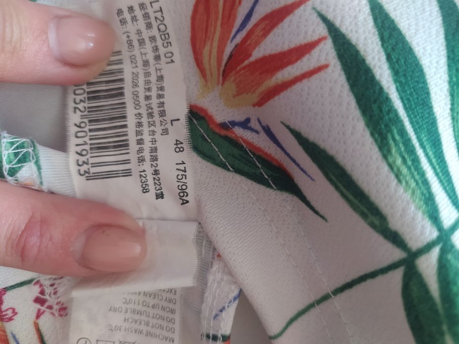 Летний костюм топ юбка літній жіночий костюм