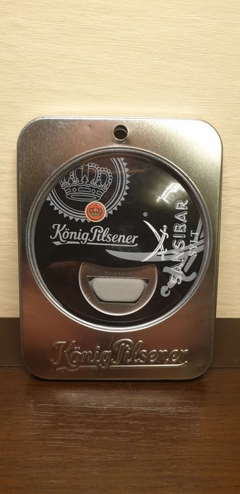 Otwieracz Konig pilsener