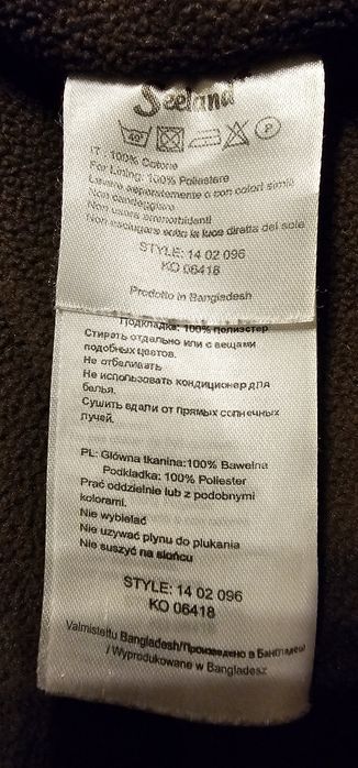 Seeland myśliwska koszula ocieplana męska rozmiar XXL wymiary na zdjęciach