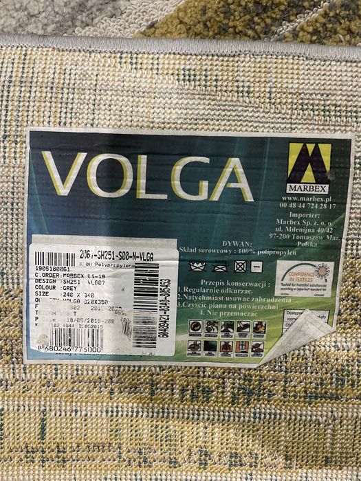 Dywan 340 cm x 240 cm