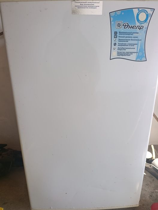 Продам морозильну камеру