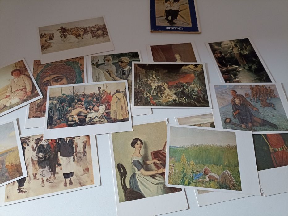 Набір листівок. "Государственный Русский музей. Живопись", 1984 р.
