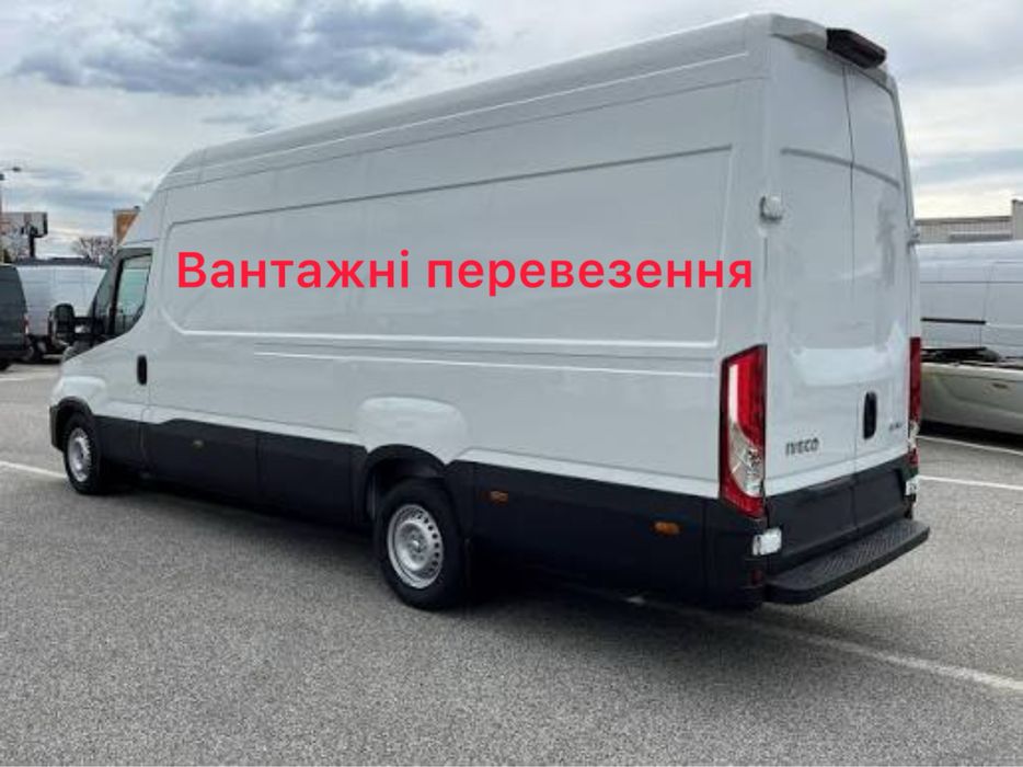 Вантажні перевезення грузоперевозки Ужгород