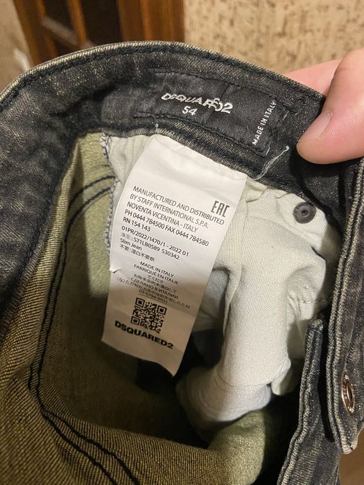 Шорти  Dsquared2 ориг