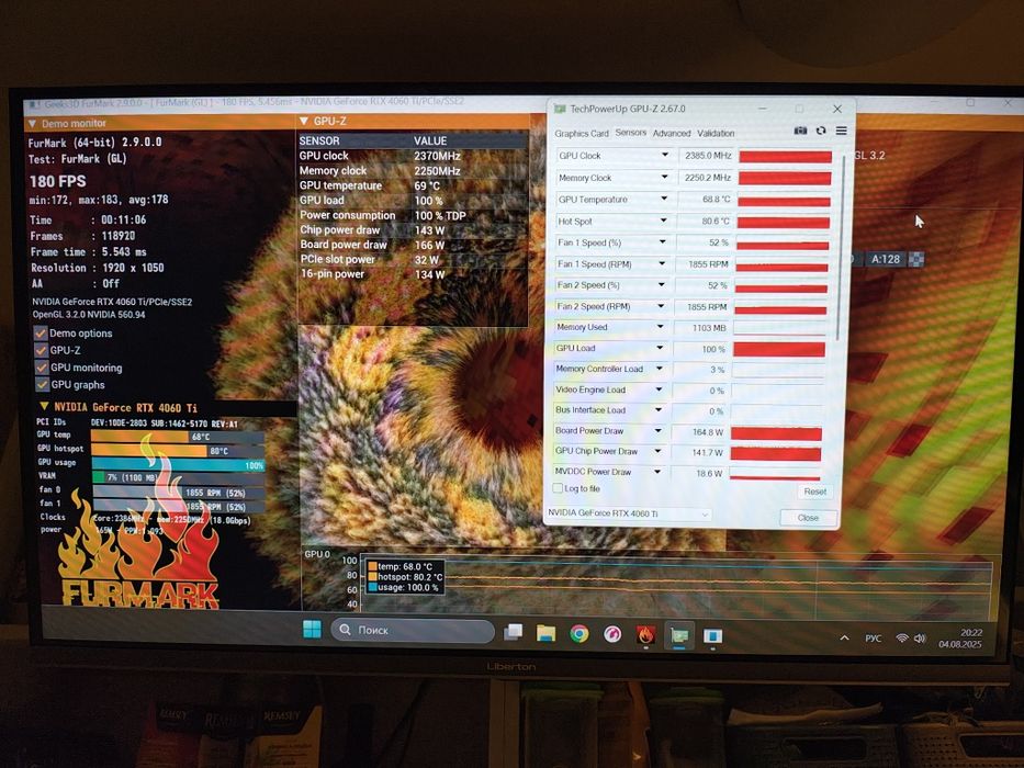 Пк для ігор та роботи формату mini itx,5700x (без відеокарти)