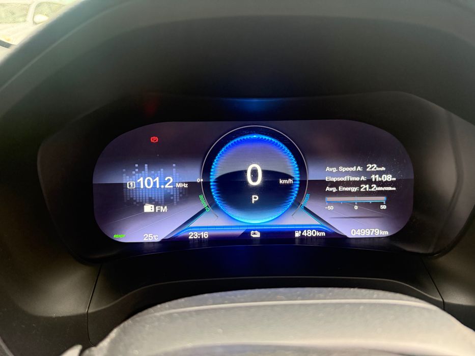 Електричка Honda m-nv