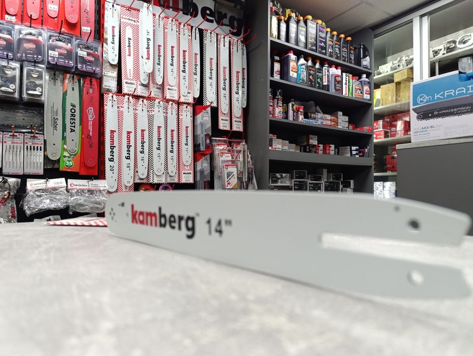 Шина 35 см. для бензопил ST 180.230.250 (25зубів/50ланок.) 3/8"