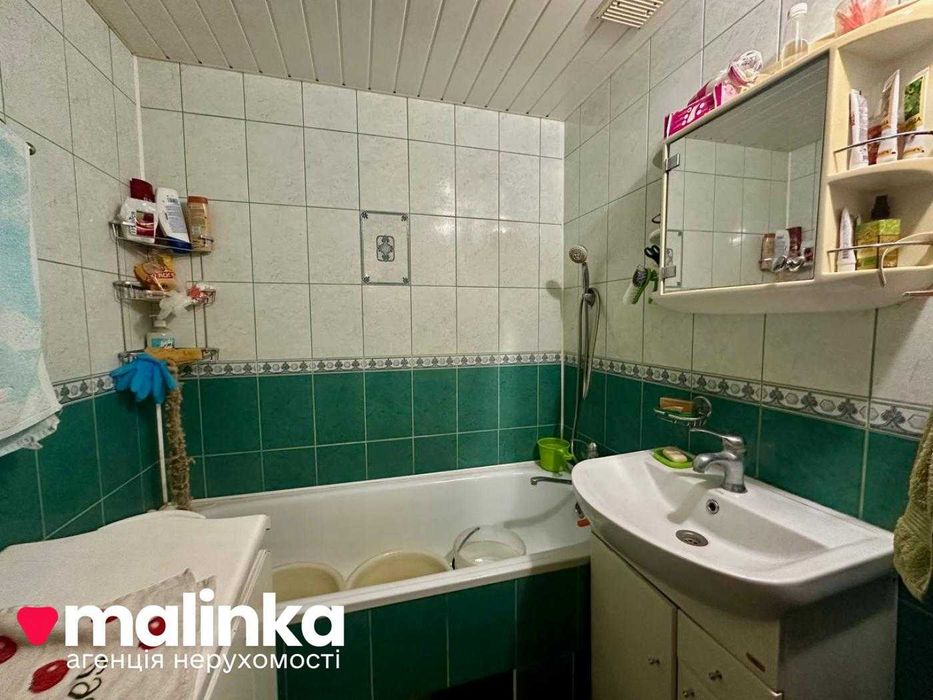 Оренда/Кімната/Ремонт/ Чукаріна/Чешка/Львів