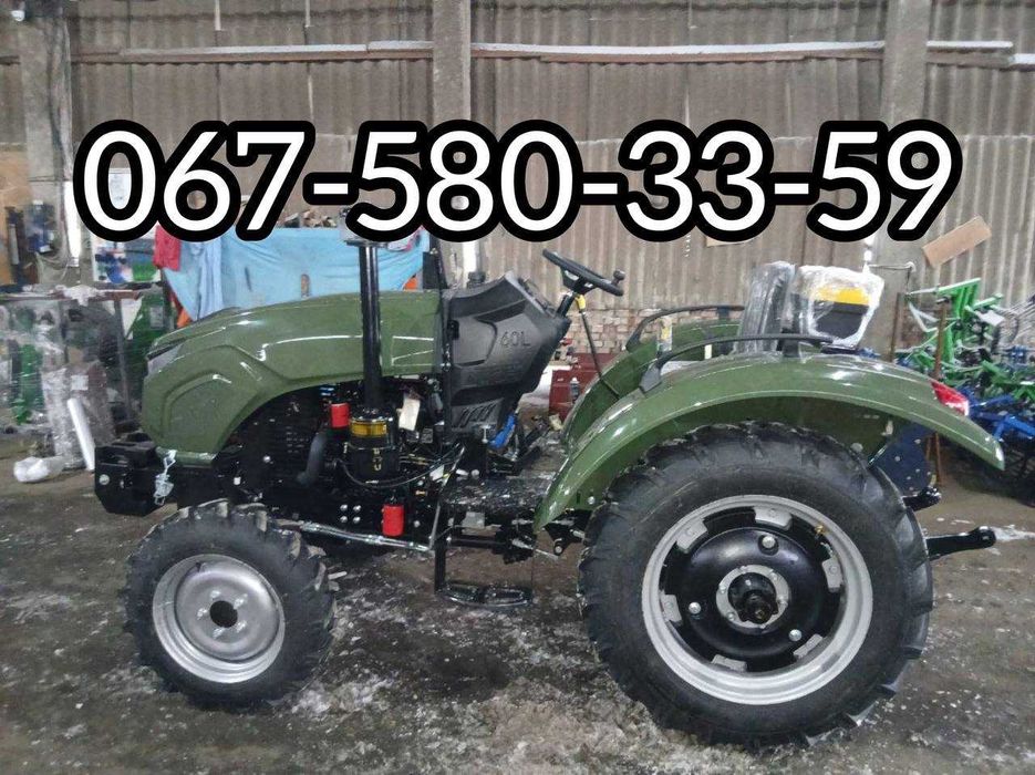 Мінітрактор Файтер Т 254 М 3-циліндр Гідровиходи Примусова гідравліка
