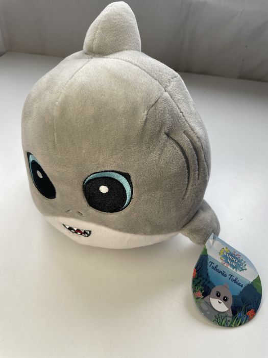 Bando do mar Livro e peluches