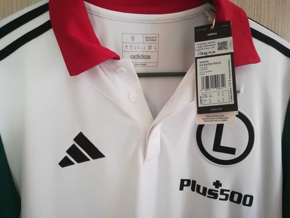 Koszulka polo Legi adidas