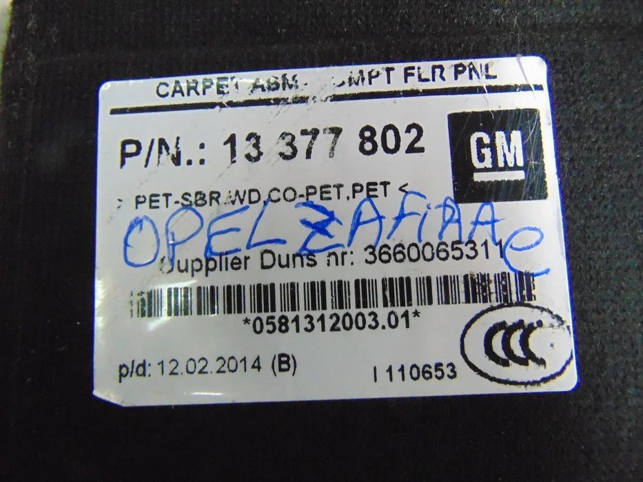 Opel Zafira tapete " nova de stock antigo