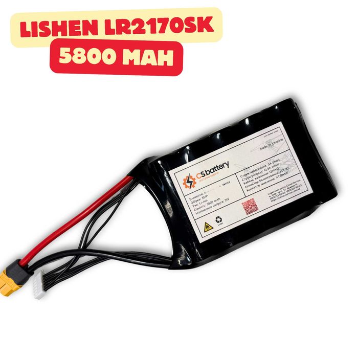 Додаткові батареї (спарки) для Mavic - Samsung, LG, EVE, Lishen