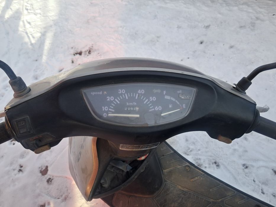 Продам скутер в гарному стані